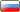 russian